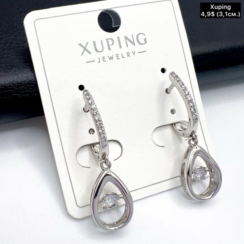 Сережки Xuping 10897 (3,1 см.)